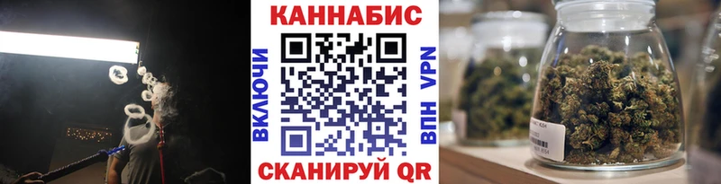 Купить наркотик аптеки Ардатов A PVP Мефедрон ГАШИШ Бошки Шишки АМФ Cocaine