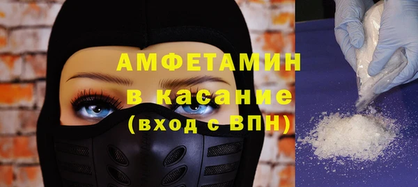 прущие грибы Алексеевка