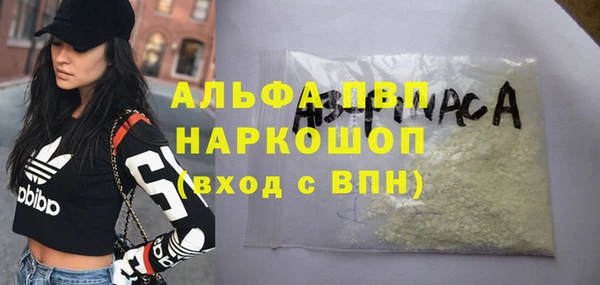 не бодяженный Алзамай