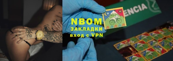 гидропоника Лихославль