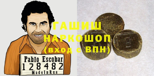 а пвп мука Алексин
