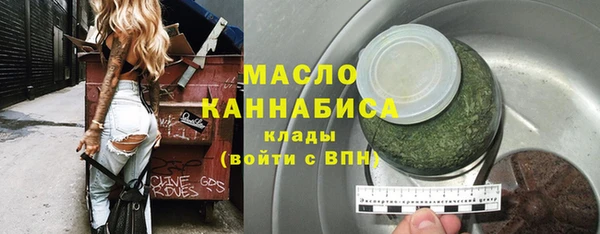 MDMA Кукмор