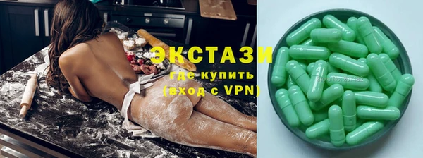 а пвп мука Алексин