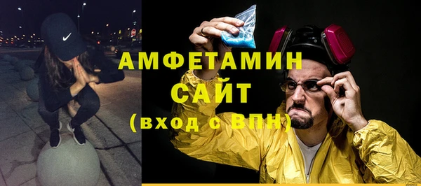 а пвп мука Алексин