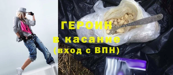 не бодяженный Алзамай