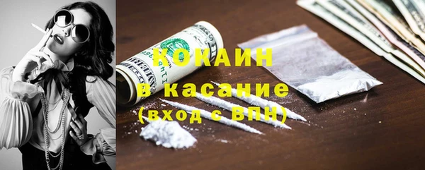 а пвп мука Алексин