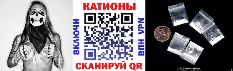 Меф кристаллы  blacksprut как зайти  Ардатов 